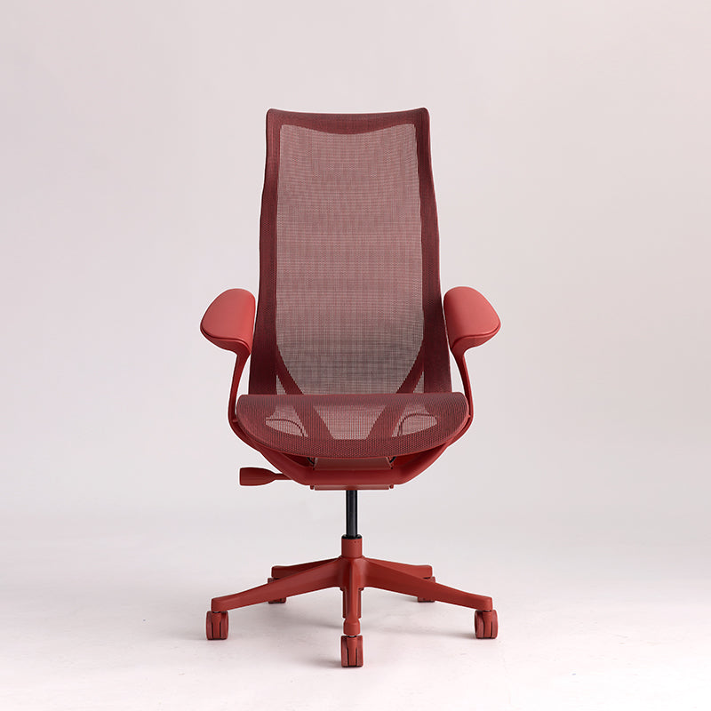 Linkyou Rosefinch Ergonomic Office Chair with Leaf Arms